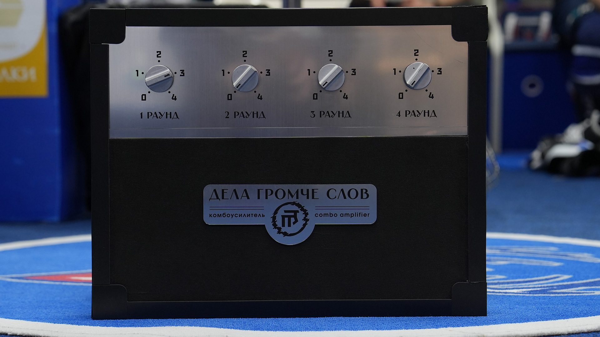 Победная раздевалка после четвертого матча с «Северсталью»