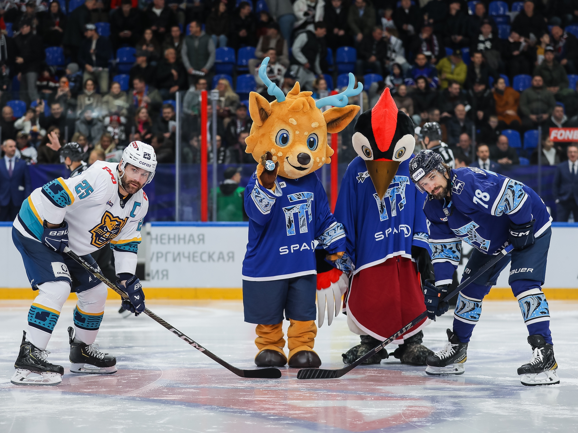 Атмосфера вечера «Вместе за Нижний»