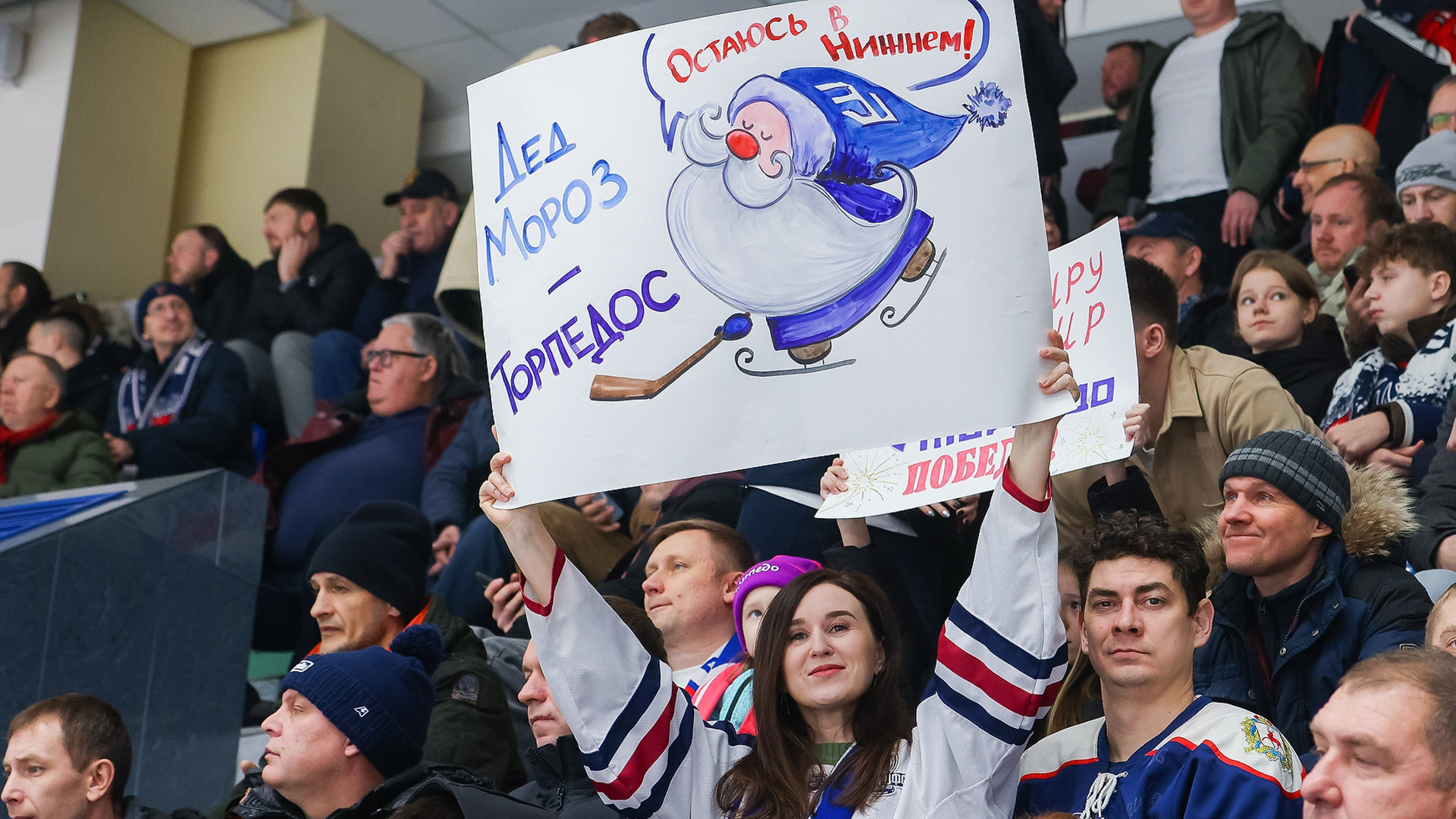 Антураж победы над «Локомотивом»