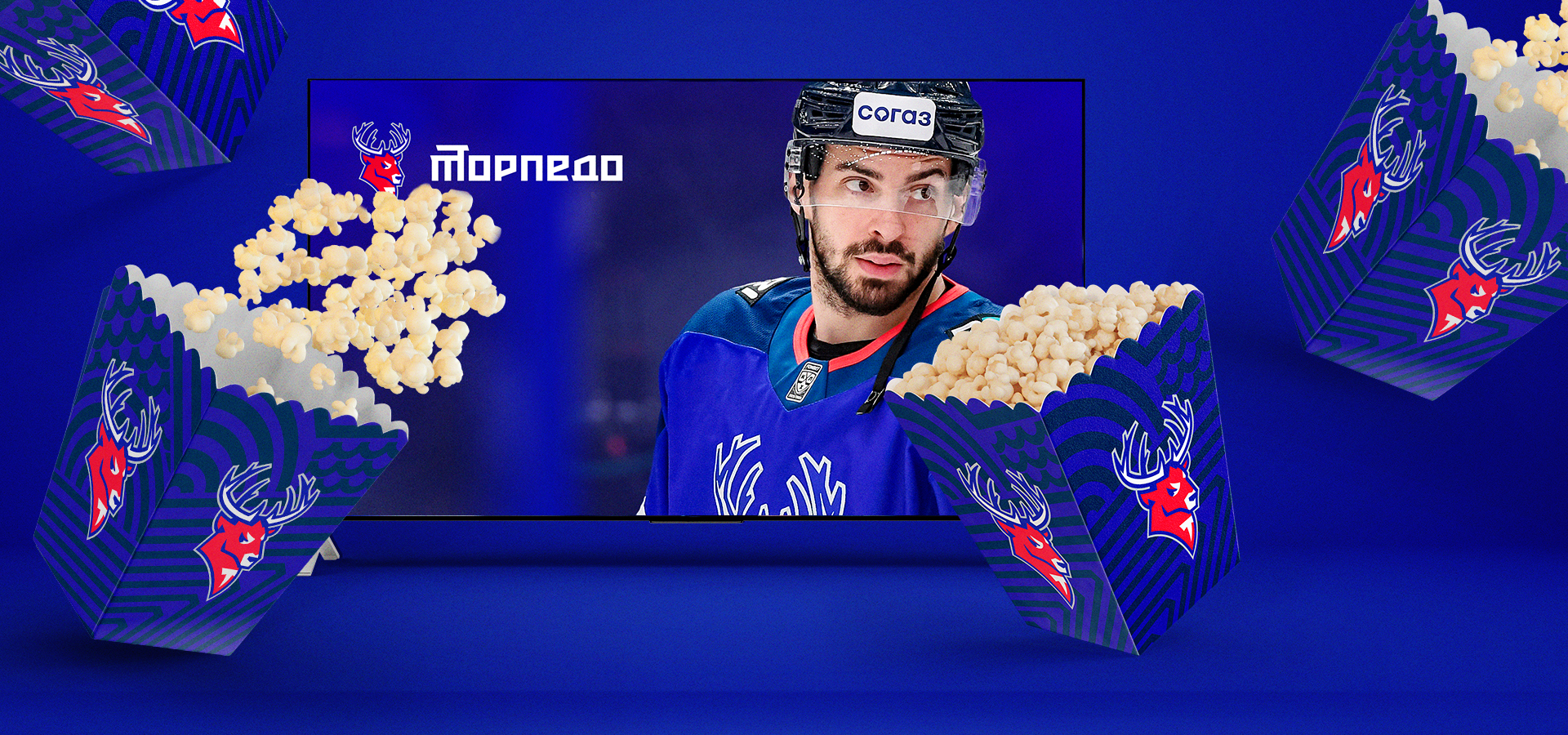 Шэйн Принс с микрофоном на игре против «Динамо» (Минск)