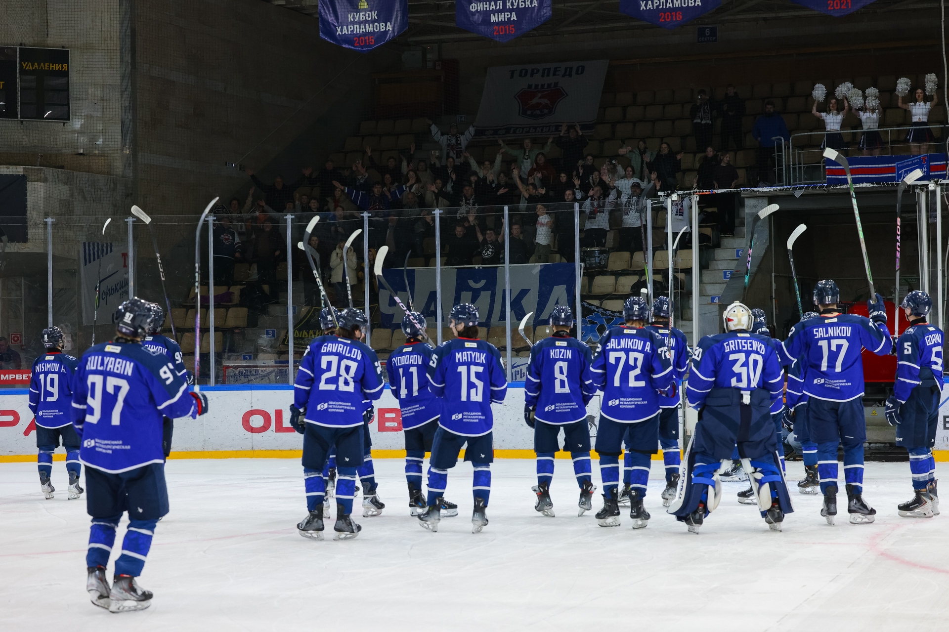 «Чайка» дожала «Белых Медведей» в серии буллитов!