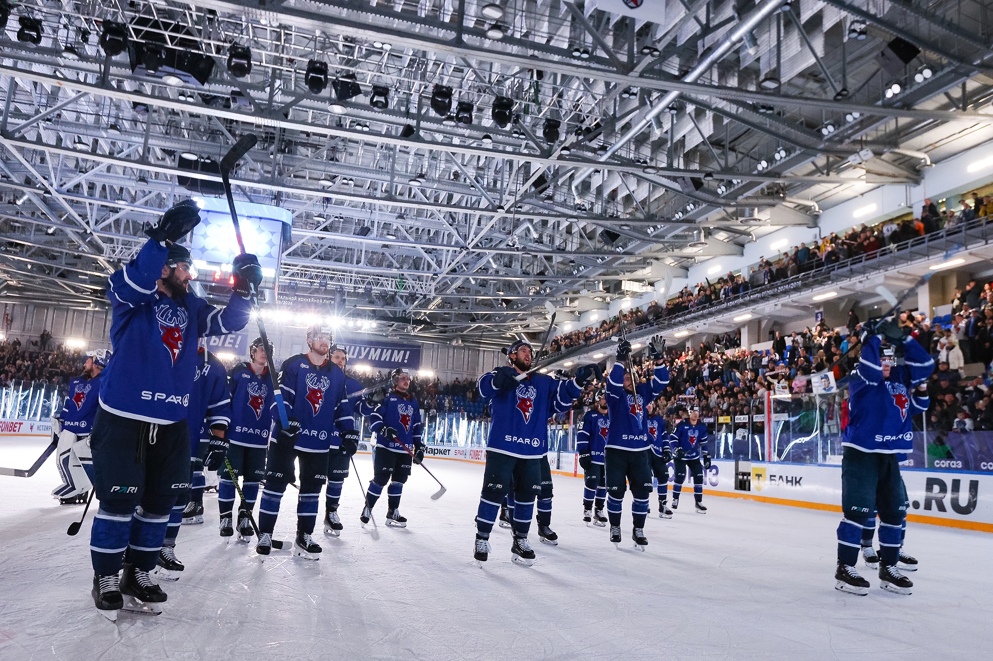 Атмосфера победного матча с «Локомотивом»