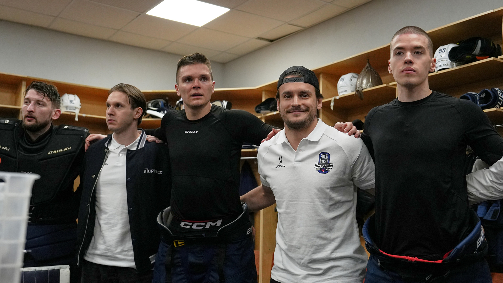 Победная раздевалка после первого матча с «Северсталью»